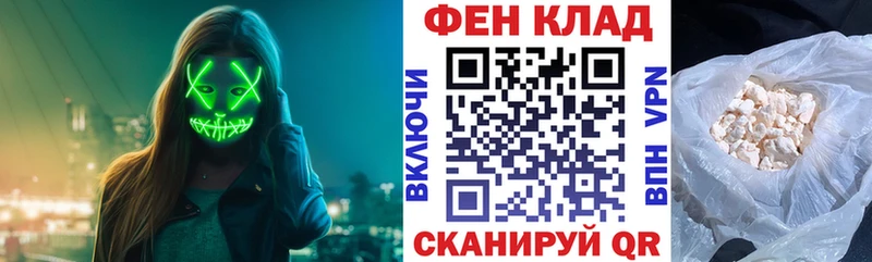 АМФ Premium Вяземский