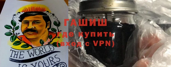стаф Белоозёрский