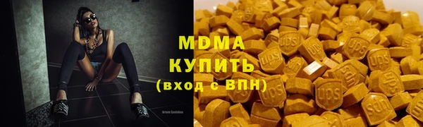 стаф Белоозёрский