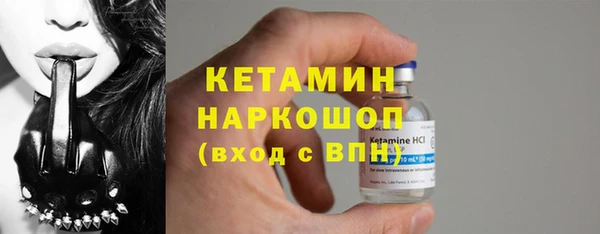 стаф Белоозёрский