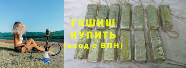 стаф Белоозёрский
