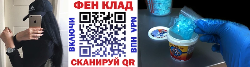 МЕТАМФЕТАМИН винт  Вяземский 