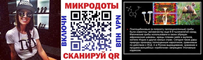 цены   Вяземский  kraken вход  Галлюциногенные грибы Psilocybe 